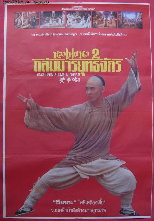 MdleburyCollege电子工程学位证书